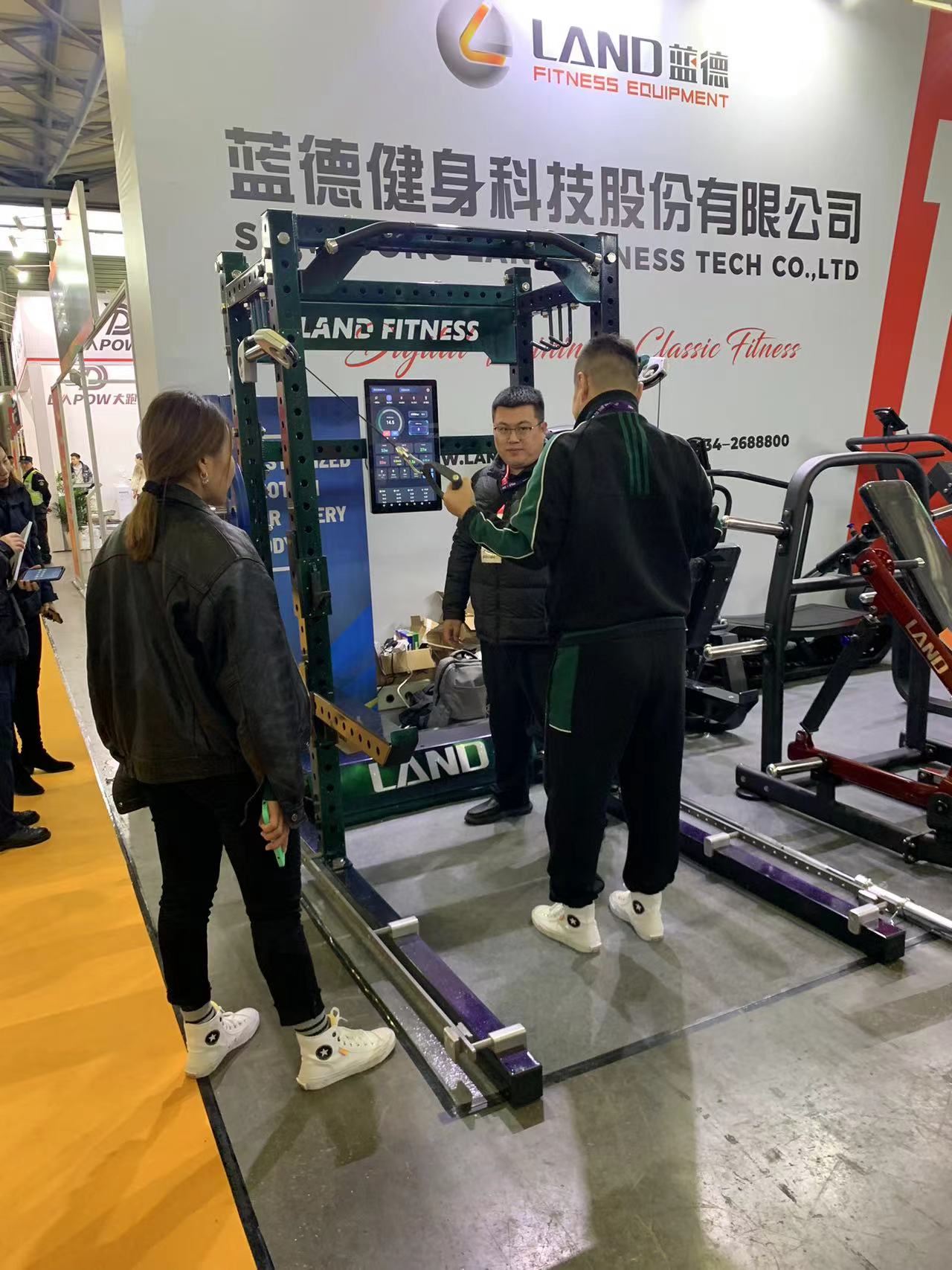 微信图片_20240229111453